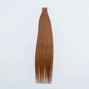 EXT1030SAV-EXT-tape-45cm-savana-2.jpg